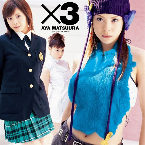 X3 [Vinyl] (ONLINE ORDER ONLY)