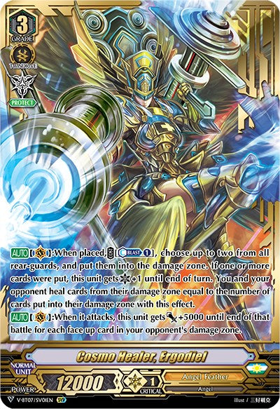 Cosmo Healer, Ergodiel (V-BT07/SV01EN) [Infinideity Cradle]