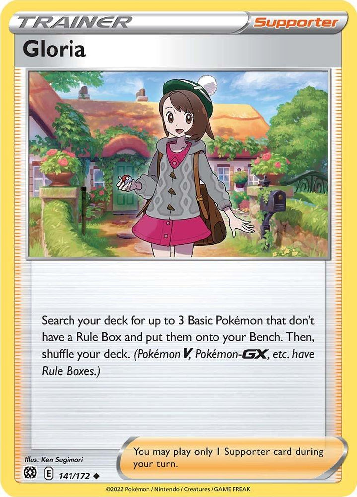 Gloria (141/172) [Sword & Shield: Brilliant Stars] (Online Only)