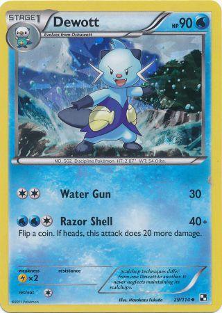 Dewott (29/114) (Cracked Ice Holo) [Black & White: Base Set] (Online Only)