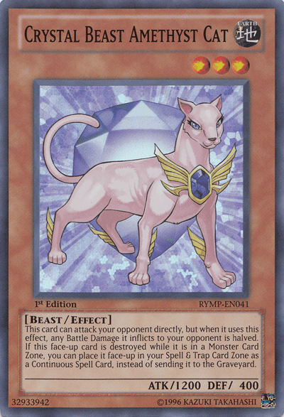 Crystal Beast Amethyst Cat [RYMP-EN041] Super Rare (ONLINE ORDER ONLY)