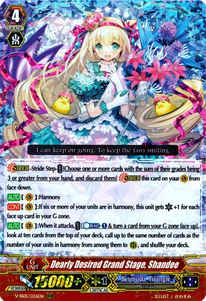 Dearly Desired Grand Stage, Shandee (V-SS01/026EN) [Premium Collection 2019]