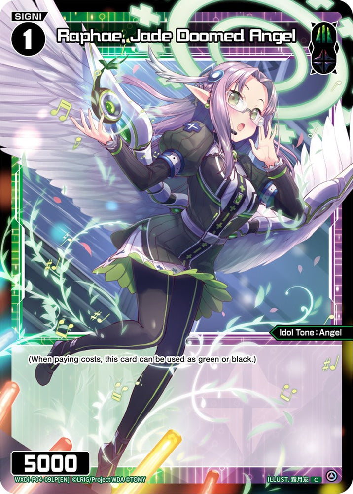 Raphae, Jade Doomed Angel (Parallel Foil) (WXDi-P04-091P) [Vertex Diva]