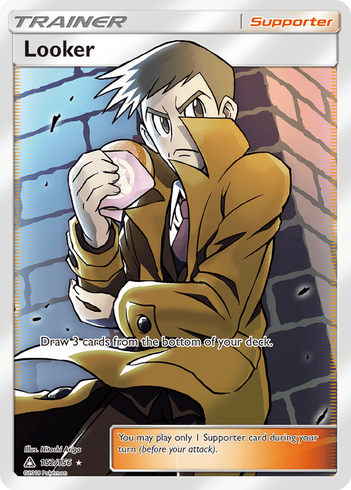 Looker (152/156) [Sun & Moon: Ultra Prism] (Online Only)