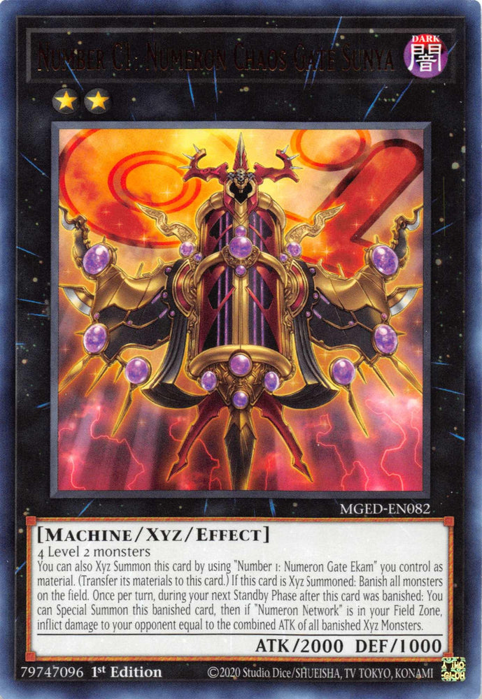 Number C1: Numeron Chaos Gate Sunya [MGED-EN082] Rare (ONLINE ORDER ONLY)