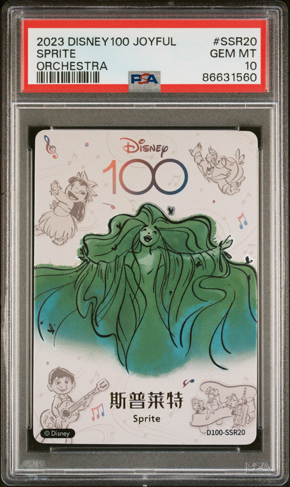 2023 CARD FUN DISNEY 100 JOYFUL ORCHESTRA SPRITE SSR20 PSA 10 (Online Order Only)