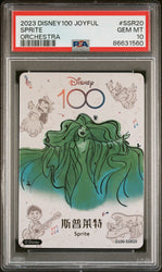 2023 CARD FUN DISNEY 100 JOYFUL ORCHESTRA SPRITE SSR20 PSA 10 (Online Order Only)