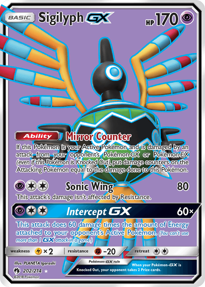 Sigilyph GX (202/214) [Sun & Moon: Lost Thunder] (Online Only)