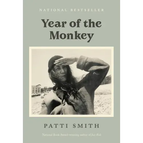 Year of the Monkey - Paperback (ONLINE ORDER ONLY)