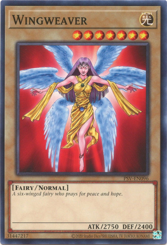 Wingweaver (25th Anniversary) [PSV-EN096] Common (ONLINE ORDER ONLY)