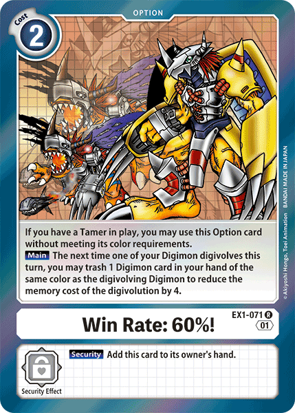 Win Rate: 60%! [EX1-071] [Classic Collection] (ONLINE ORDER ONLY)