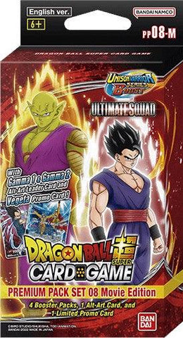 Ultimate Squad: Movie Edition [PP08-M] - Premium Pack Set (ONLINE ORDER ONLY)