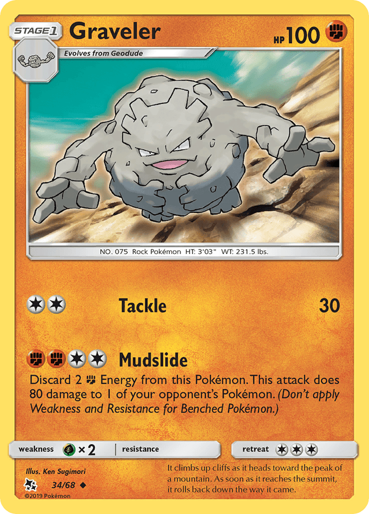 Graveler (34/68) [Sun & Moon: Hidden Fates] (Online Only)