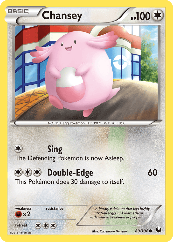 Chansey (80/108) [Black & White: Dark Explorers] (Online Only)