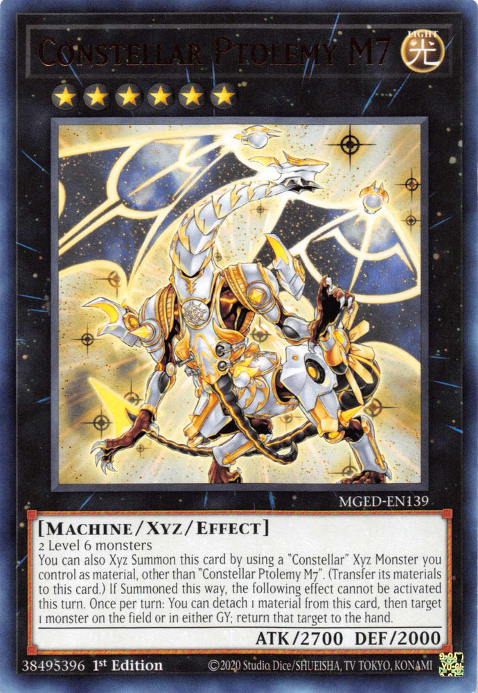 Constellar Ptolemy M7 [MGED-EN139] Rare (ONLINE ORDER ONLY)