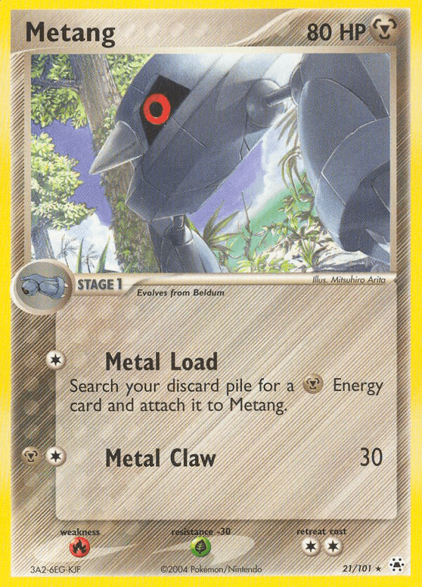 Metang (21/101) [EX: Hidden Legends] (Online Only)