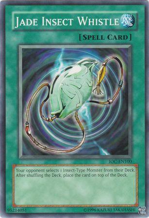 Jade Insect Whistle [IOC-EN100] Common (ONLINE ORDER ONLY)