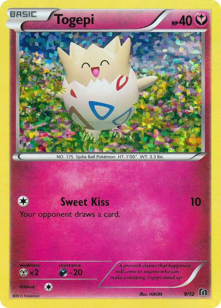 Togepi (9/12) [McDonald's Promos: 2016 Collection] (Online Only)