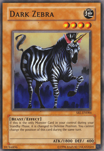 Dark Zebra [SRL-084] Common (ONLINE ORDER ONLY)