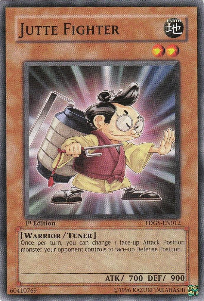 Jutte Fighter [TDGS-EN012] Common (ONLINE ORDER ONLY)