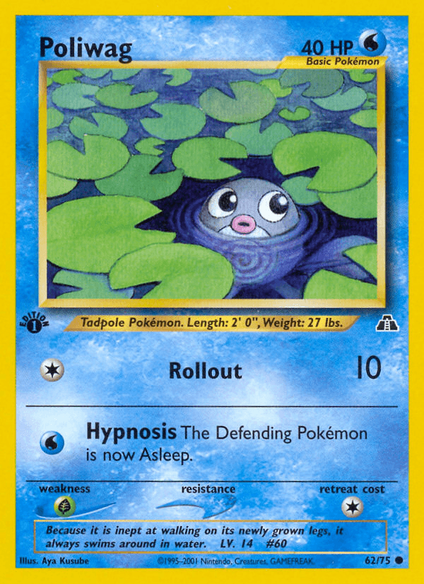 Poliwag (62/75) [Neo Discovery 1st Edition] (Online Only)