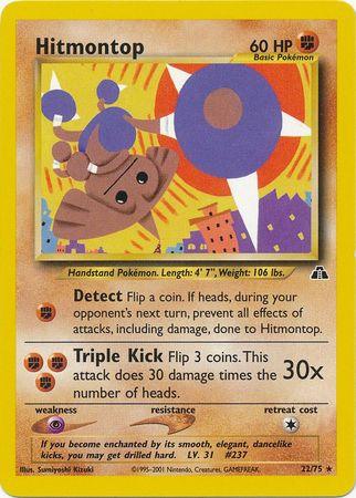 Hitmontop (22/75) [Neo Discovery Unlimited] (Online Only)