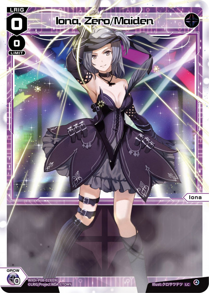 Iona, Zero/Maiden (WXDi-P08-019[EN]) [Spread Diva]