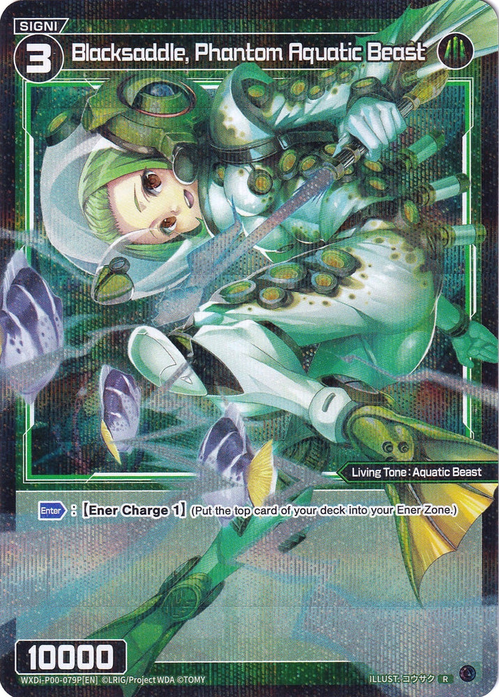Blacksaddle, Phantom Aquatic Beast (Parallel Foil) (WXDi-P00-079P) [Interlude Diva]