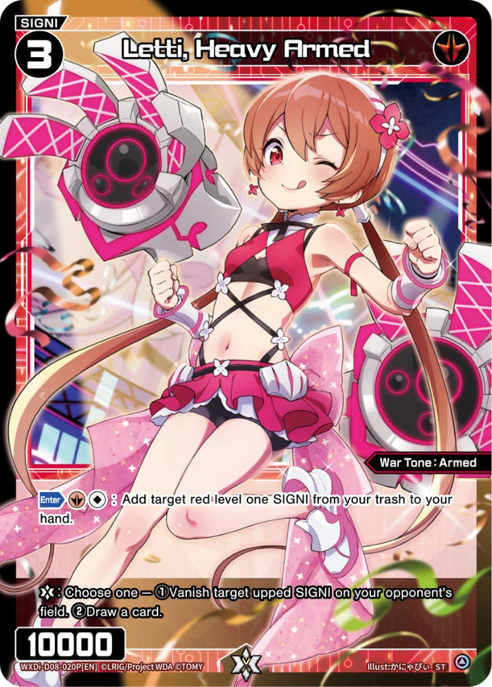 Letti, Heavy Armed (WXDi-D08-020P[EN]) [Welcome Back Diva: selector]