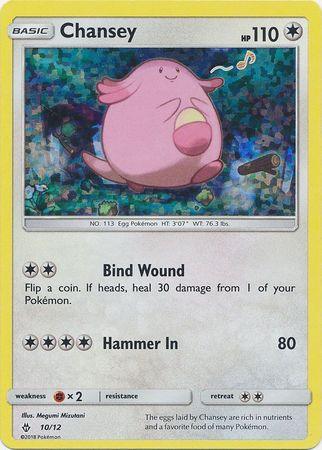 Chansey (10/12) [McDonald's Promos: 2018 Collection] (Online Only)