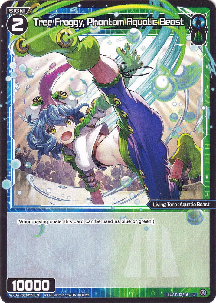 Tree Froggy, Phantom Aquatic Beast (Parallel Foil) (WXDi-P02-095P) [Changing Diva]