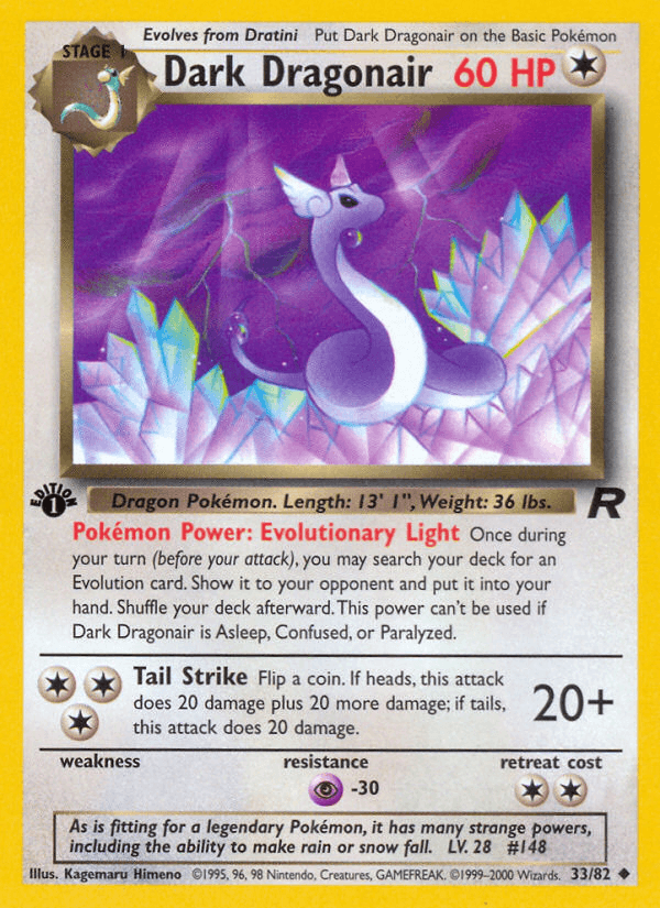Dark Dragonair (33/82) [Team Rocket 1st Edition] (Online Only)