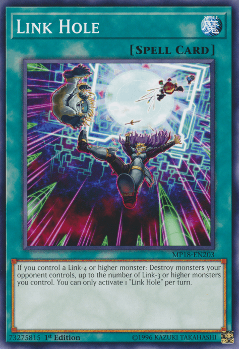 Link Hole [MP18-EN203] Common (ONLINE ORDER ONLY)