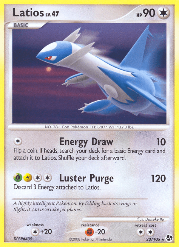 Latios (23/106) [Diamond & Pearl: Great Encounters] (Online Only)