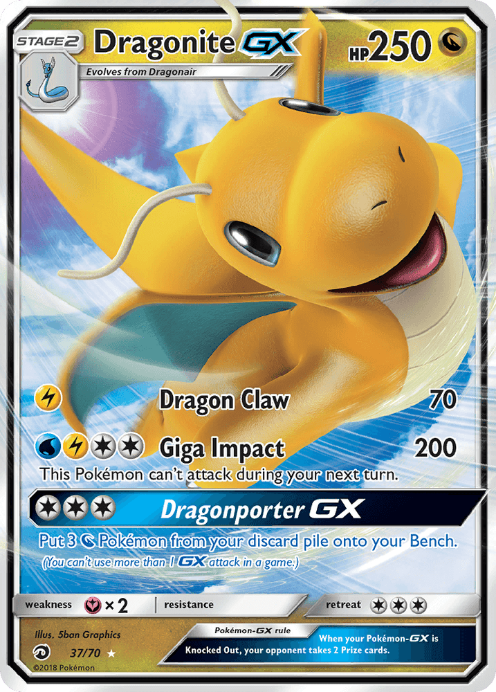 Dragonite GX (37/70) [Sun & Moon: Dragon Majesty] (Online Only)
