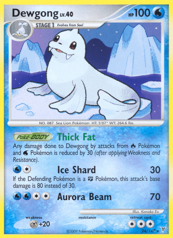 Dewgong (24/147) [Platinum: Supreme Victors] (Online Only)
