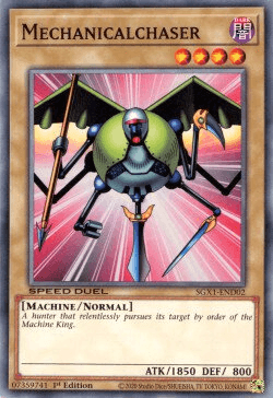 Mechanicalchaser [SGX1-END02] Common (ONLINE ORDER ONLY)