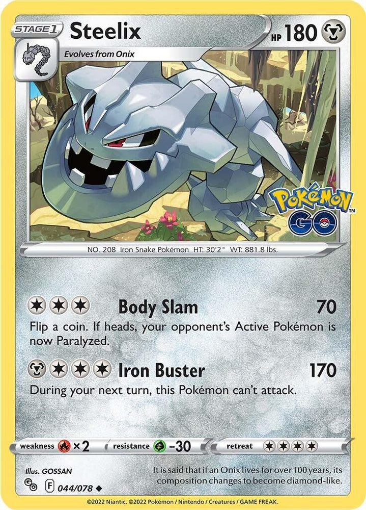 Steelix (044/078) [Pokémon GO] (Online Only)