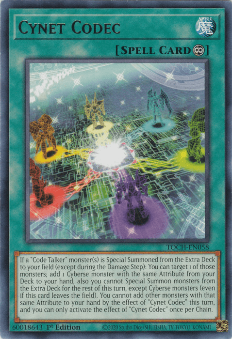 Cynet Codec [TOCH-EN058] Rare (ONLINE ORDER ONLY)