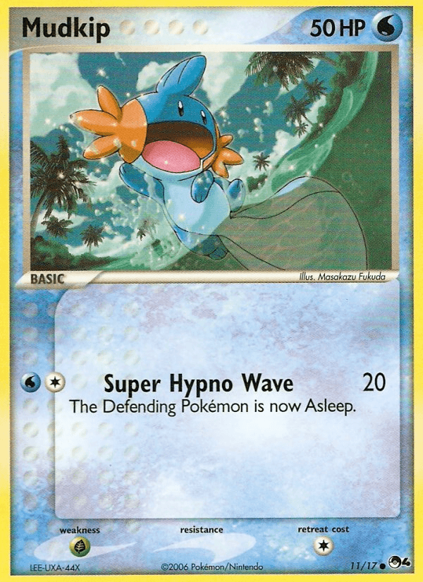 Mudkip (11/17) [POP Series 4] (Online Only)