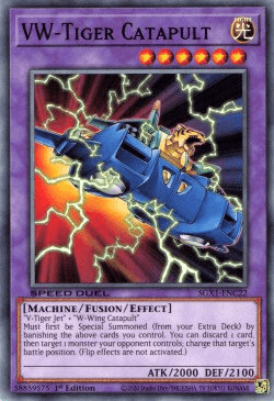 VW-Tiger Catapult [SGX1-ENC22] Common (ONLINE ORDER ONLY)