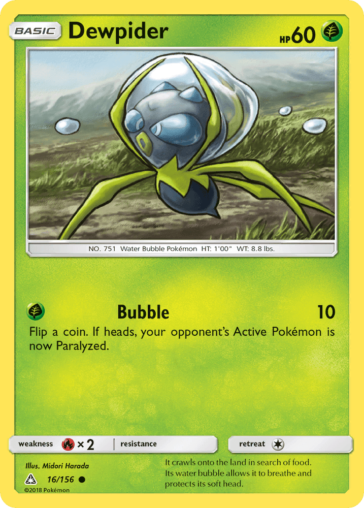 Dewpider (16/156) [Sun & Moon: Ultra Prism] (Online Only)