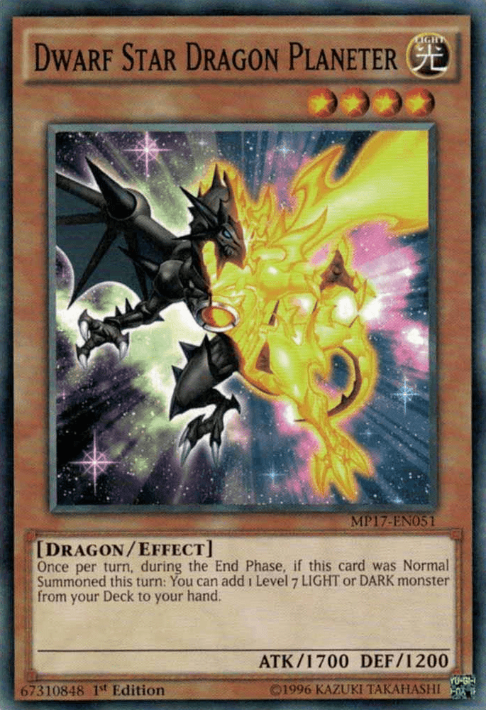 Dwarf Star Dragon Planeter [MP17-EN051] Common (ONLINE ORDER ONLY)