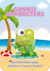 Kandy: Sanrio Sea Breeze Series (1 Blind Box) (ONLINE ORDER ONLY)