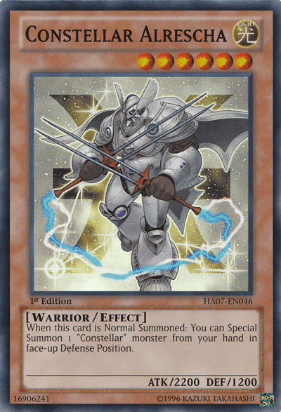 Constellar Alrescha [HA07-EN046] Super Rare (ONLINE ORDER ONLY)