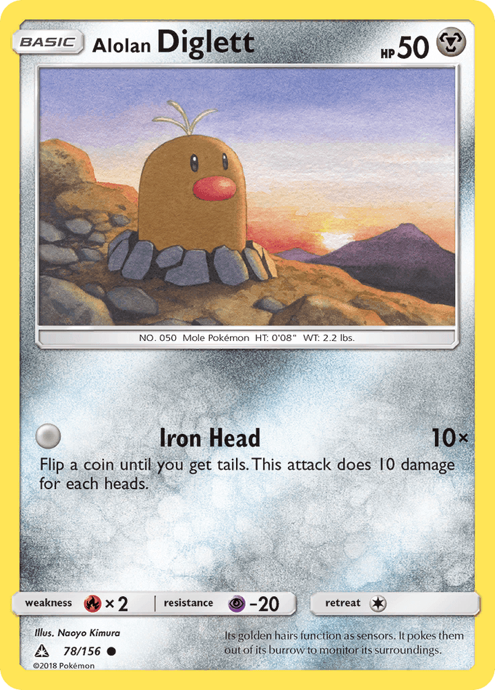 Alolan Diglett (78/156) [Sun & Moon: Ultra Prism] (Online Only)