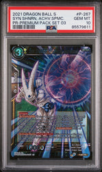 2021 DRAGON BALL SUPER SYN SHNRN, ACHV.SPMC. #P-267 - PSA 10 (Online Order Only)