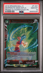 2018 DRAGON BALL SUPER DESPERATE ODDS KEFLA #P-057 - PSA 10 (Online Order Only)