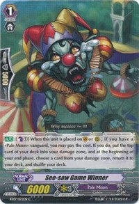 See-saw Game Winner (BT07/072EN) [Rampage of the Beast King]