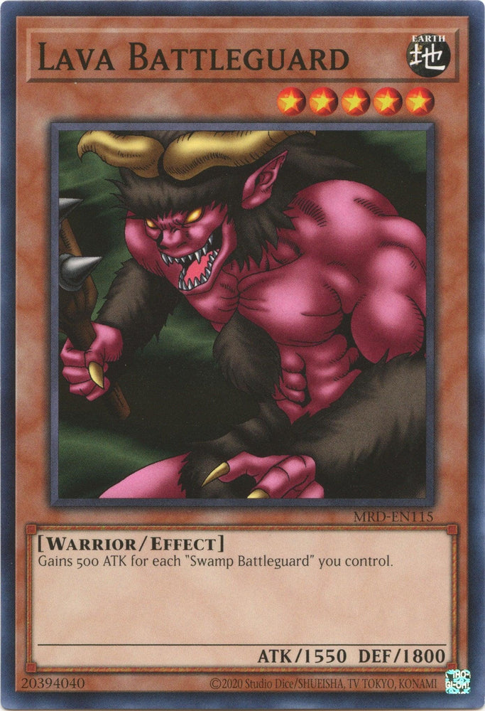 Lava Battleguard (25th Anniversary) [MRD-EN115] Common (ONLINE ORDER ONLY)